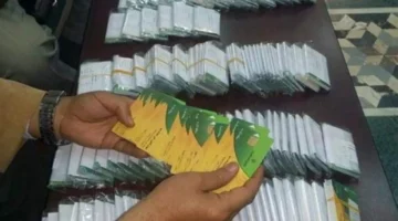 خطوة جديدة إضافة المواليد على بطاقات التموين في 2026